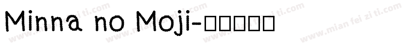 Minna no Moji字体转换